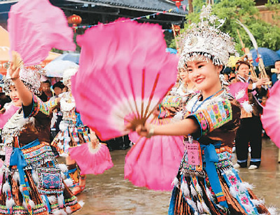 廣西柳州:元江苗寨鬧“春社”