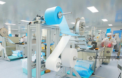 2021年1月21日焦點(diǎn)圖