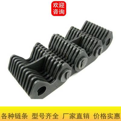 CL06-13.5N齒形鏈節(jié)距9.525毫米9片內(nèi)導(dǎo)式齒形傳動(dòng)鏈可配套鏈輪廣西鏈條生產(chǎn)廠家