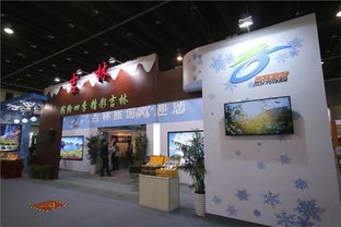 廣西民族旅游商品義烏旅博會最出采