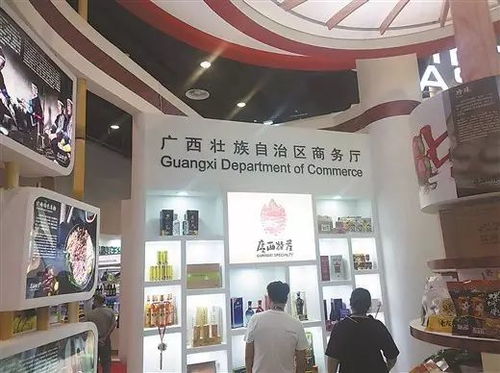 廣西特產(chǎn)精品館首次亮相東博會