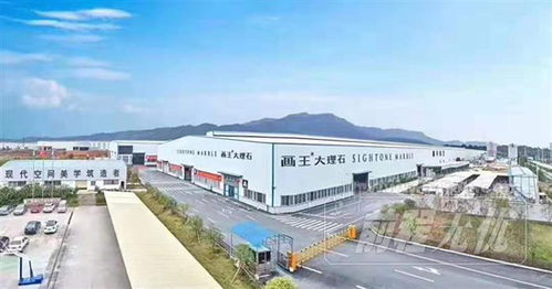 廣西利升石業(yè) 產(chǎn)業(yè)轉(zhuǎn)型升級(jí) 創(chuàng)新驅(qū)動(dòng)高質(zhì)量發(fā)展