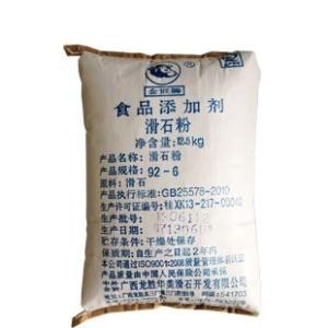 安信 藥用滑石粉圖片_高清圖_細(xì)節(jié)圖