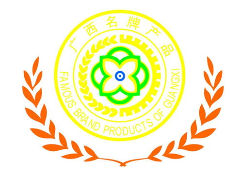 博世科兩大環(huán)保裝備榮獲廣西名牌產(chǎn)品稱號(hào)